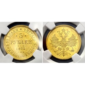 Russia 5 Roubles 1875 СПБ НІ NGC MS60