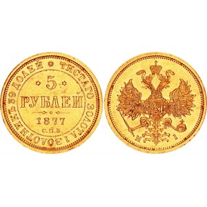 Russia 5 Roubles 1877 СПБ HI