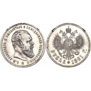 Russia 1 Rouble 1891 АГ NGC MS 61