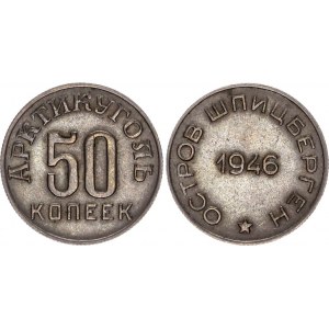 Russia - USSR Spitzbergen 50 Kopeks 1946 Arktikugol