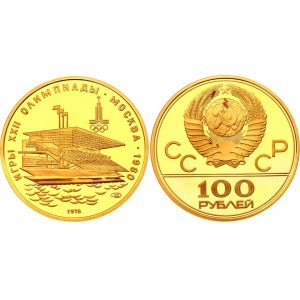 Russia - USSR 100 Roubles 1978