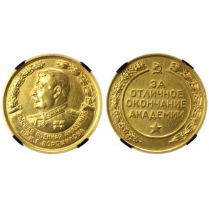 Russia - USSR K. E. Voroshilov Military Academy Award Gold Medal 1946 RNGA UNC DETAILS