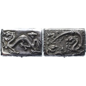 China Silver Cigarette Case 1920 - 1930 (ND)