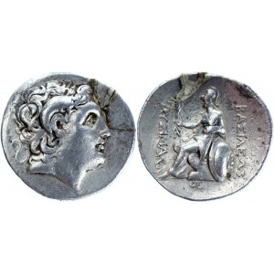 Ancient Greece Kings of Thrace AR Tetradrachm 305 - 281 BC Lysimachos