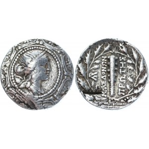 Ancient Greece Macedonia First Meris AR Tetradrachm 167 - 149 BC Roman Protectorate
