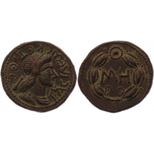 Kings of Bosporus Æ 123 - 132 AD Kotys II