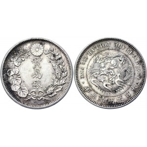 Japan Trade Dollar 1876 (9)