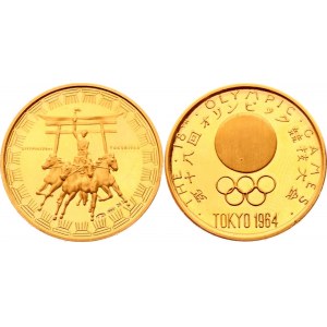 Japan Gold Medal 18th Olympic Games in Tokyo 1964 NI