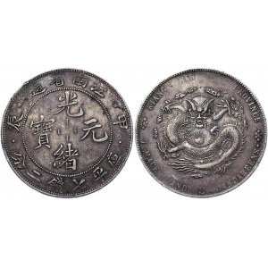 China Kiangnan 1 Dollar 1904 (41)