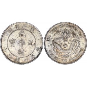 China Manchuria 1 Dollar 1907 (33)