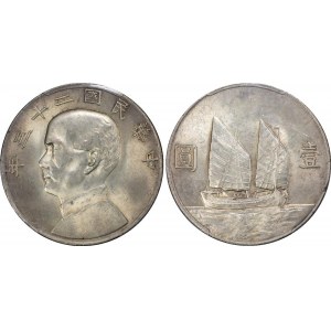 China Republic 1 Dollar 1934 (23) PCGS MS 62