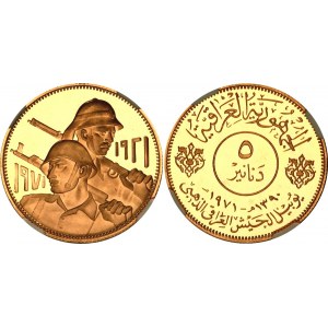 Iraq 5 Dinars 1971 AH 1390 NGC PF 65 Ultra Cameo