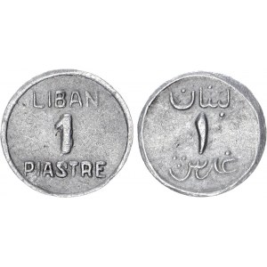 Lebanon 1 Piastre 1941 (ND) WW2 War Coinage