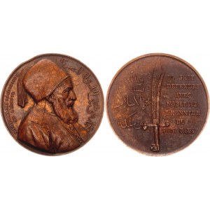 Egypt Bronze Medal Battle of Nesib 1840