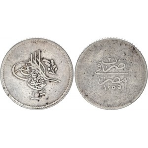 Egypt 10 Qirsh 1840 AH 1255