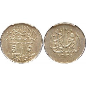Egypt 5 Piastres 1920 AH 1338 H PCGS AU 53