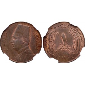Egypt 1 Millieme 1929 AH 1348 BP NGC MS 63 BN