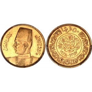 Egypt 50 Piastres 1938 AH 1357 PCGS MS 64
