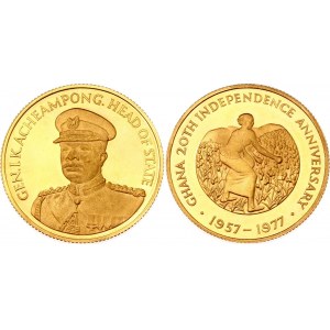 Ghana 2 Libras 1977