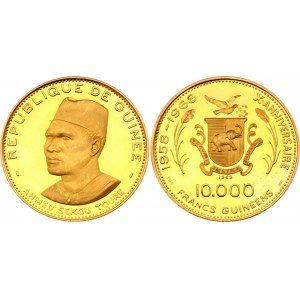 Guinea 10000 Francs 1969