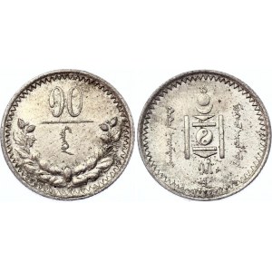 Great Britain Trade Dollar 1907 B NGC MS 63