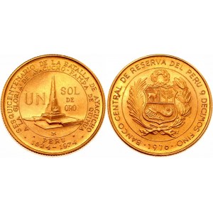 Peru 1 Sol de Oro 1976 LIMA