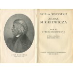 MICKIEWICZ Adam - Dzieła wszystkie [komplet 12 tomów w oprawie wydawniczej] [1911-1913]