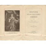 BERSOHN Mathias - Modlitewnik królowej Maryi Kazimiery Sobieskiej [1896]