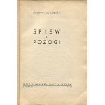 BACZYŃSKI Krzysztof Kamil - Śpiew z pożogi [wydanie pierwsze 1947] [okł. Eryk Lipiński]