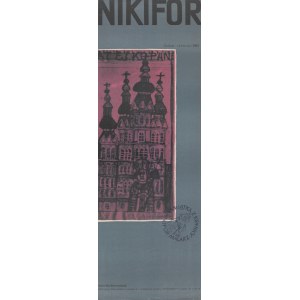 [plakat] Nikifor. Wystawa [1967]