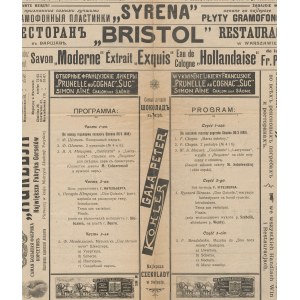 [folder reklamowy] Filharmonia Warszawska [1909]