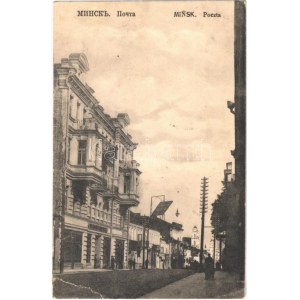 1915 Minsk, Poczta / post office, street (EB)
