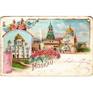 1898 Moscow, Moskau, Moscou; Nikolsky Thor, Erlöser's Kirche / Nikolaevsky Gate, Cathedral of Christ the Saviour...