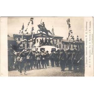 1914 Moscow, Inauguration ceremony of the monument to General Mikhail Skobelev. photo (EK)