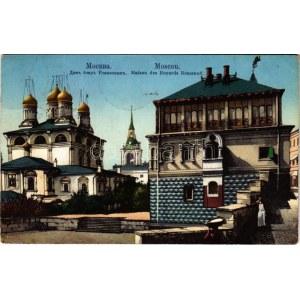 1911 Moscow, Moskau, Moscou; Maison des Boyards Romanoff / Chambers of the Romanov Boyars (EK)