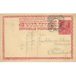 1911 Wien, Internationale Postwertzeichen Ausstellung / International postage stamp exhibition in Vienna...