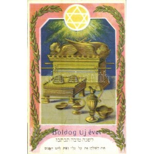 Boldog Újévet! / Jewish New Year greeting art postcard with Hebrew text. Judaica, Art Nouveau...
