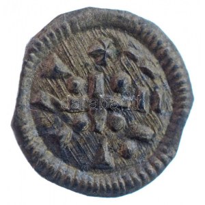 1141-1162. Denár Ag II. Géza (0,18g) T:1- patina, szennyeződés / Hungary 1141-1162. Denar Ag Geza II (0,18g) C...