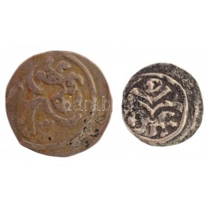 1205-1235. Denar Ag II. András (0,51g) + Obulus Ag II. András (0,32g) T:2,2- patina / Hungary 1205-1235. Denar Ag ...