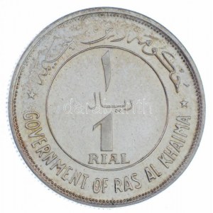 Egyesült Arab Emirátus / Ras Al Khaimah 1969. 1R Ag T:1- (PP) United Arab Emirates / Ras Al Khaimah 1969. 1 Riyals Ag C...