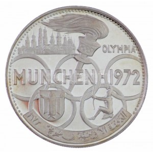 Egyesült Arab Emirátus / Fujairah 1970. 5R Ag Müncheni olimpia ezüstjelzés nélkül T:1- (PP) United Arab Emirates ...