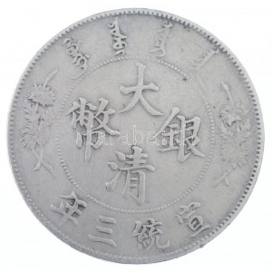 Kína 1911. 1$ Ag Hsüan-tung (26,46g) T:2- / China 1911. 1 Dollar Ag Xuantong (26,46g) C:VF Krause Y...