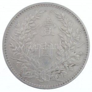 Kína 1914. 1$ (1Y) Ag Yüan Shihkai 6 karakter (26,97g) T:2- / China 1914. 1 Dollar (1 Yuan) Ag Yüan Shihkai...