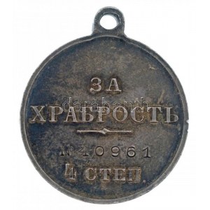 Orosz Birodalom 1914-1917. Szent György Bátorsági Érem, 4. osztály Ag kitüntetés, fémjel és mellszalag nélkül, 40961...