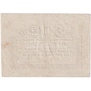 Rozsnyó 1849. 1Ft Rozsnyó város pénztári utalványa T:II / Hungary / Rozsnyó (Rožňava) 1849. 1 Forint ...