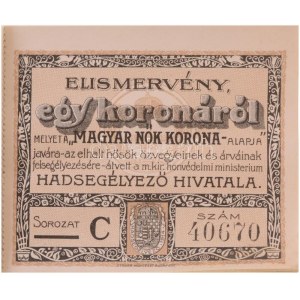 Budapest 1914-1919. Magyar Nők Korona Alapja I. elsimervény 1K-ról (20x) sorszámkövetők ,C sorozat, 40661- 40680...