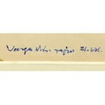 Varga Nándor Lajos (1895-1978): Vázlat a Robonbánhoz. Ceruza, papír, jelzett. 22,5x13,5 cm