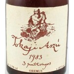 1983 Oremus 3 puttonyos tokaji aszú 0,2l. Bontatlan palack fehérbor, pincében, szakszerűen tárolt. ...