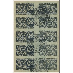 1932 Sátoraljaújhely Ínségbélyeg 10-es tömb (65.000) / block of 10 charity stamp