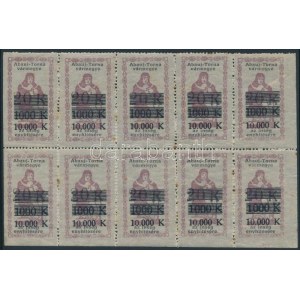 1923 Abaúj-Torna vármegye 10.000K ínségbélyeg 10-es tömb (rozsda) / charity stamp block of 10 (stain...